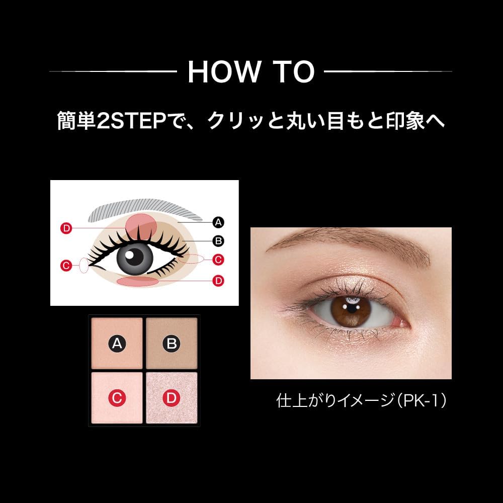 KATE PK-1 Popping Silhouette Shadow