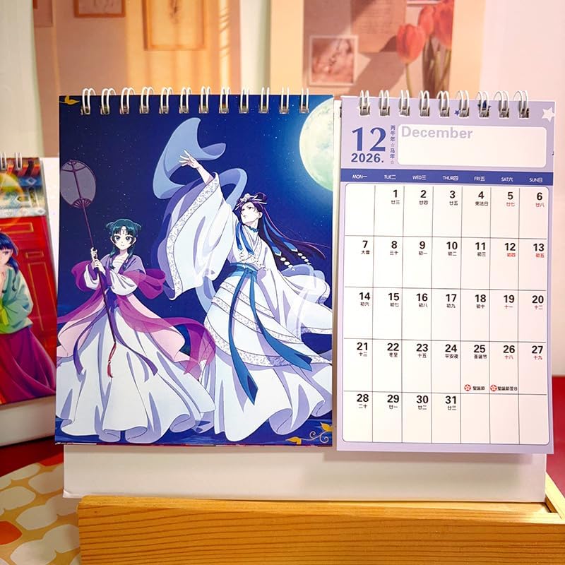 2026-2027年 薬屋のひとりごと 卓上カレンダー ギフトボックス付き 猫猫 マオマオ カレンダー アニメ 萌えグッズ 写真 実用性 置物 オフィス用品 新年 お正月 卒業記念品 ハロウィン クリスマス 贈り物 プレゼント [並行輸入品]