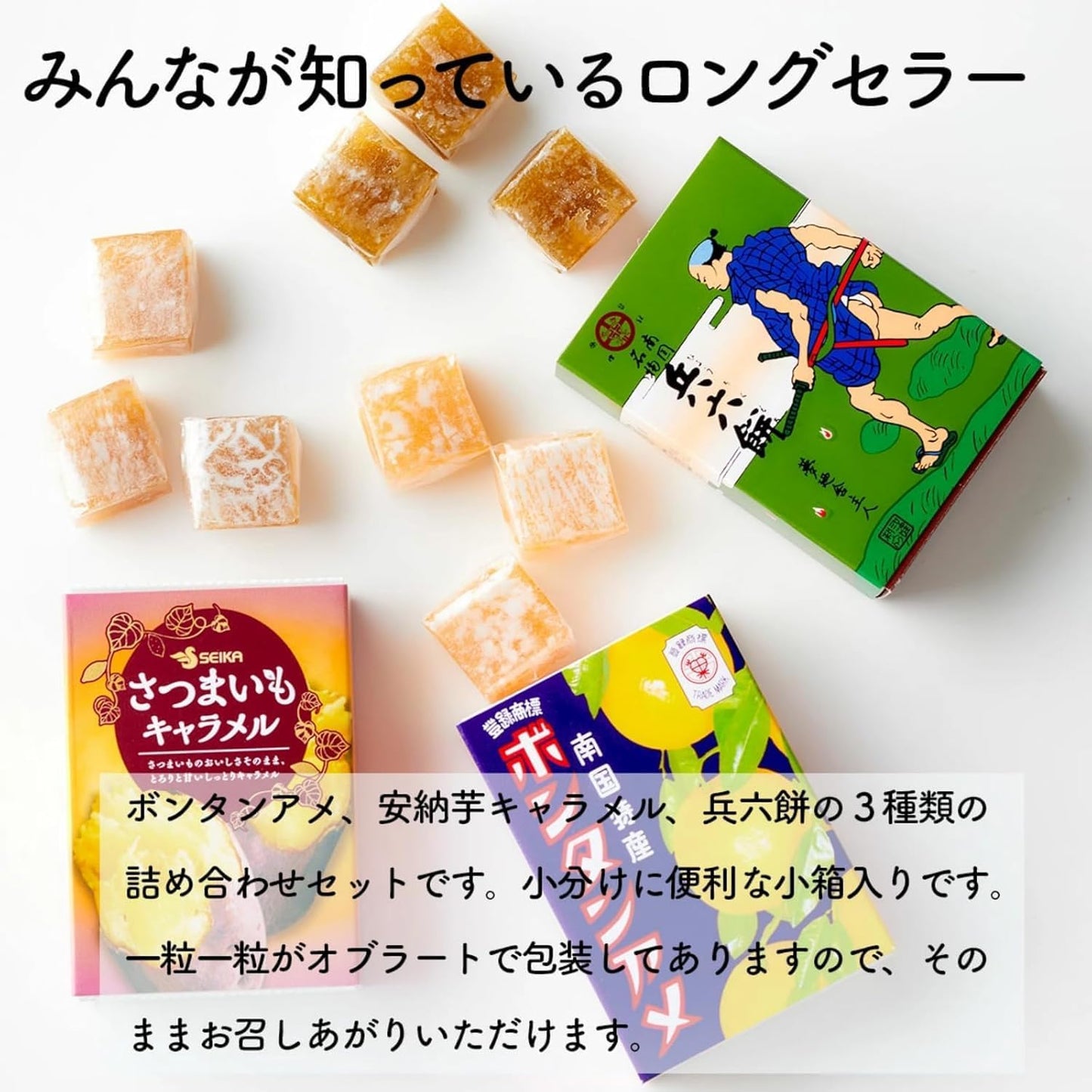Kagoshima Souvenir Heifoku Mochi (14 count x 3 boxes) Japanese Confectionery Souvenir, Nekoposu Shipping