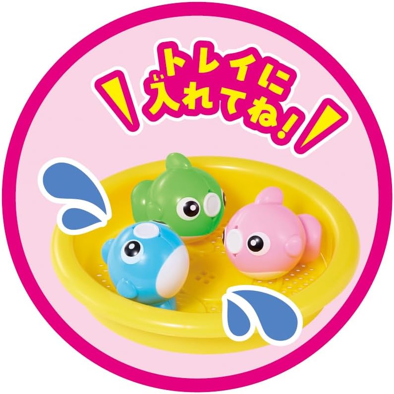 Agatsuma (AGATSUMA) Anpanman Fits in the Bath! Fish Fishing (Suitable for ages 3 and up)
