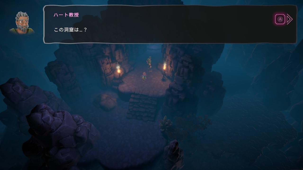 Azura's Crystals -Switch