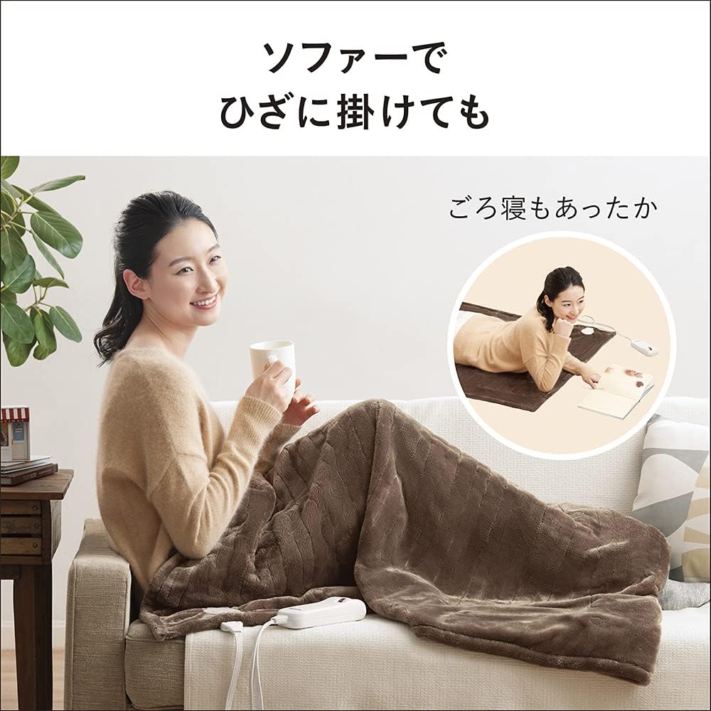Panasonic DC-H5-T Electric Throw "Kurketto" Washable 49.2 x 36.6 inches (125 x 93 cm)