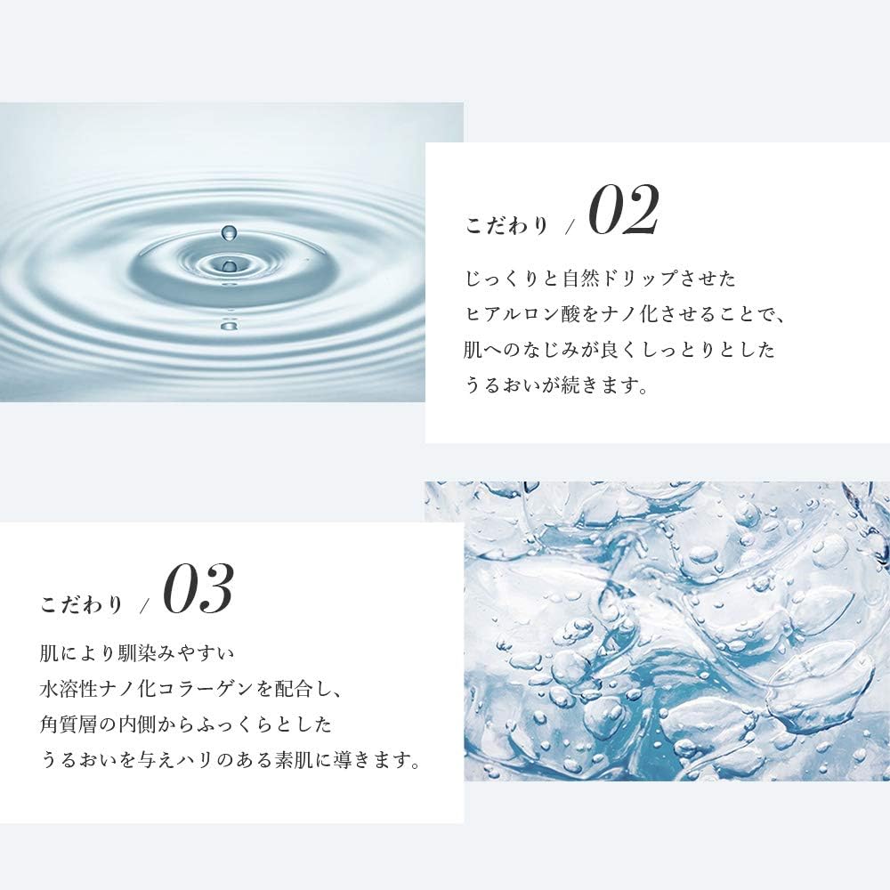 StemBeauty Booster Gel, 5.3 oz (150 g), Human Stem Cell, Aging, Culture Solution, Beauty Serum, All-in-One Gel, Lotion