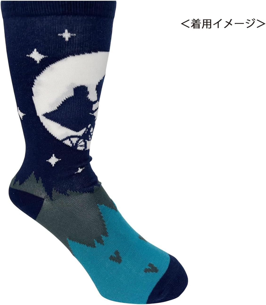 Small Planet E.T. High Socks Night Sky