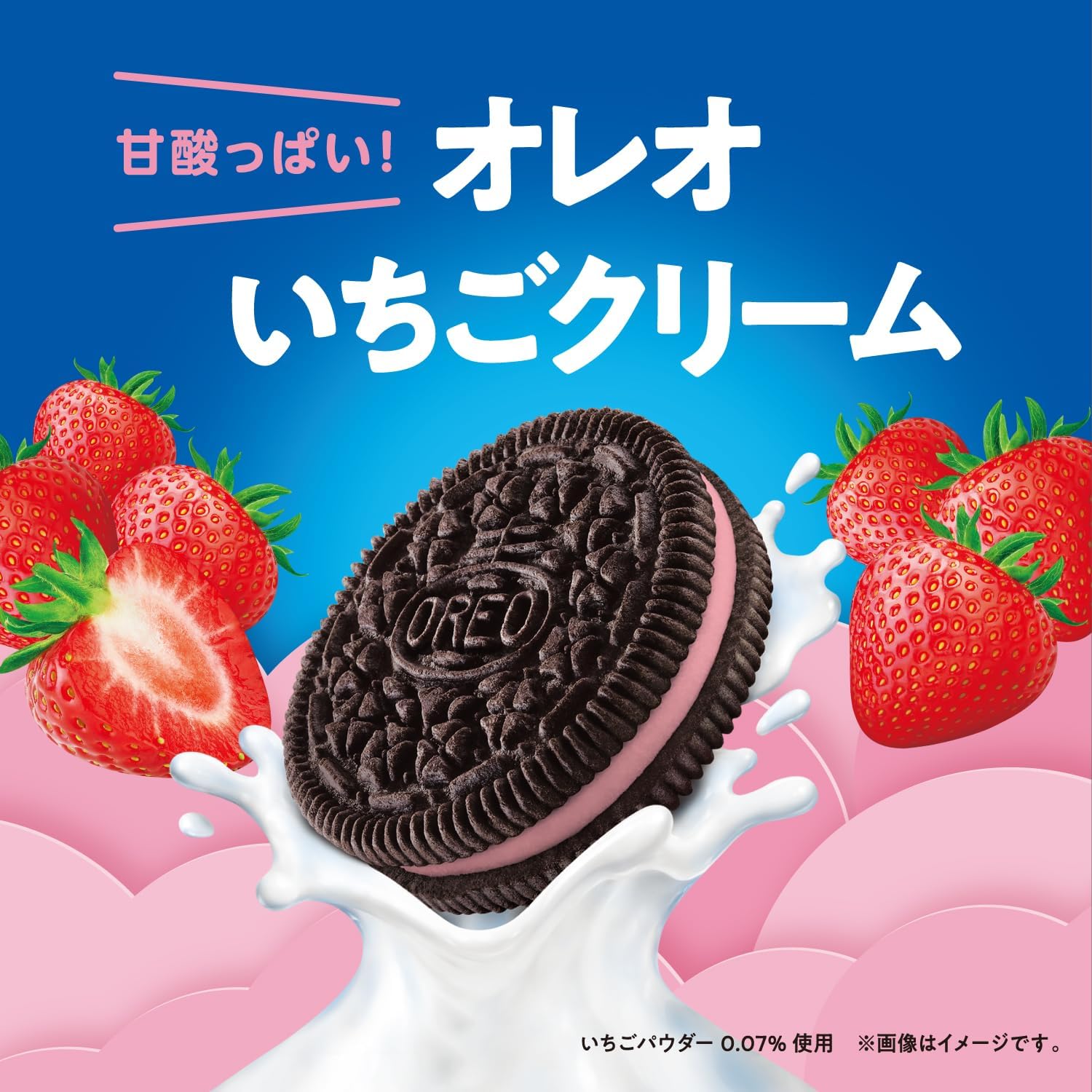Mondely's Oreo Mega Pack Strawberry Cream, 36 Sheets (3 Sheets x 12 Bags)