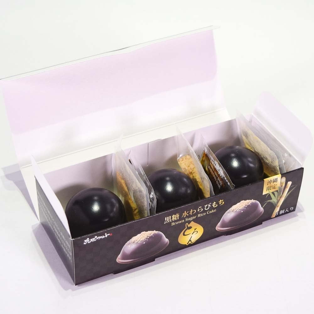 Kubagaya Warabi Mochi, Brown Sugar, Kinako, Mochi, Sweets, Okinawa, Souvenir, Order Order, Brown Sugar Water Warabi Mochi, Toron
