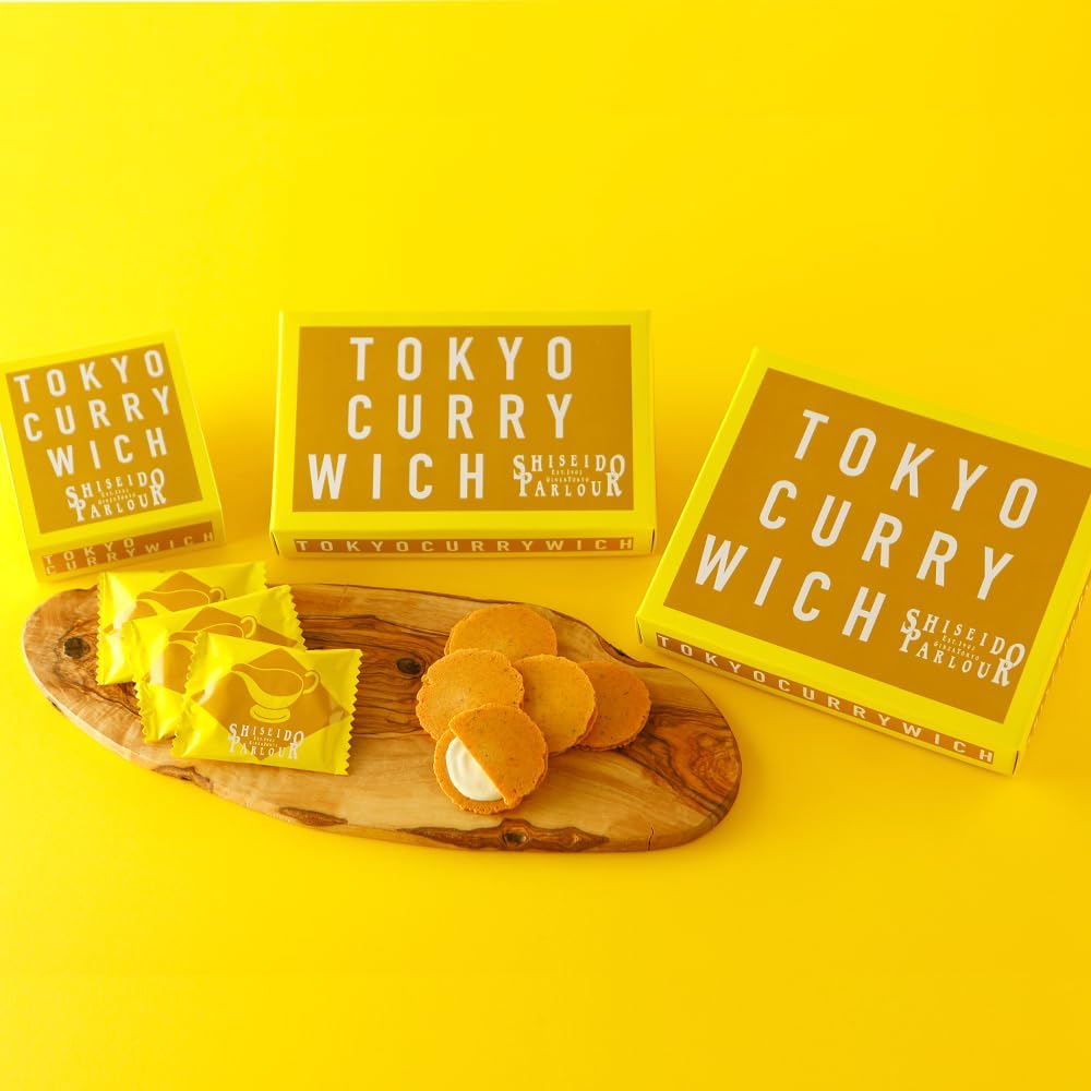 Shiseido Parlor Shiseido Confectionery, Popular, Tokyo Curry Witch, 10 Pieces, Tokyo Souvenir, Curry, Spices, Snacks, Individual Packaging
