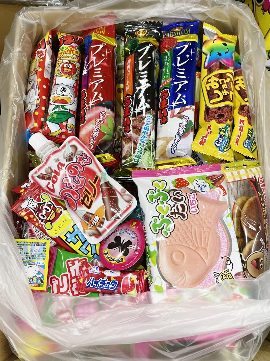 Assorted Dagashi, 75 Piece Tote Bag, 1 Piece Service, Dagashi Candy Set, Events, Presents, Fun, Valentine's Day, Christmas Party, Halloween, Golden Week, White Day