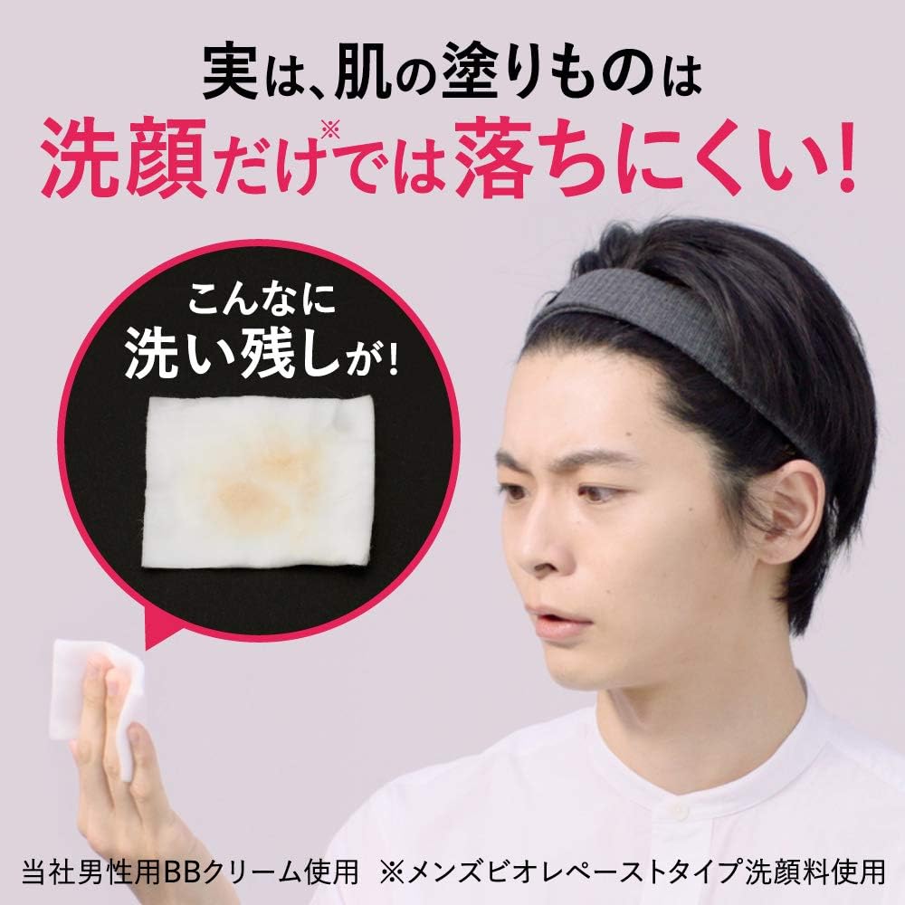 Men's Biore ONE Cleansing Gel Cleanser