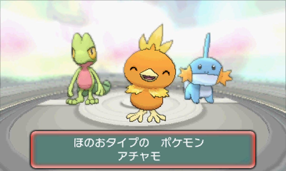 Pocket Monsters OmegaRuby [Nintendo 3DS]