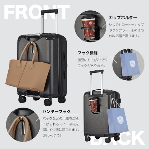 BlueSea BSSC08 Suitcase, Carrying Case, Carry Bag, Carry-on Bag, Grip Function, Expanded Size, 100% PC, TSA Lock, Double Casters with Hook Function, Cup Holder, Silent, Shock Resistant, Ultra