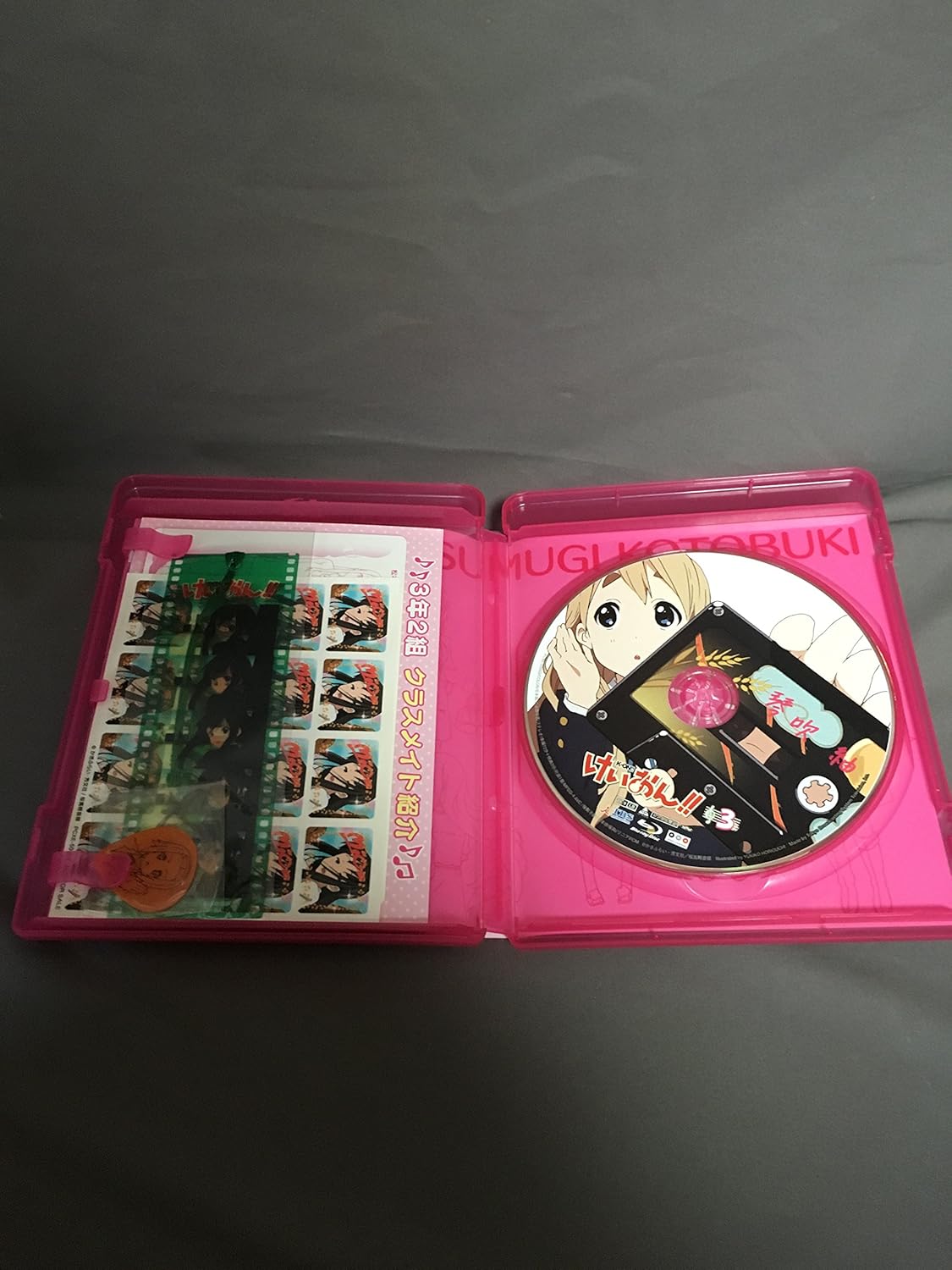 けいおん!! 第2期 全9巻セット [マーケットプレイス Blu-rayセット]