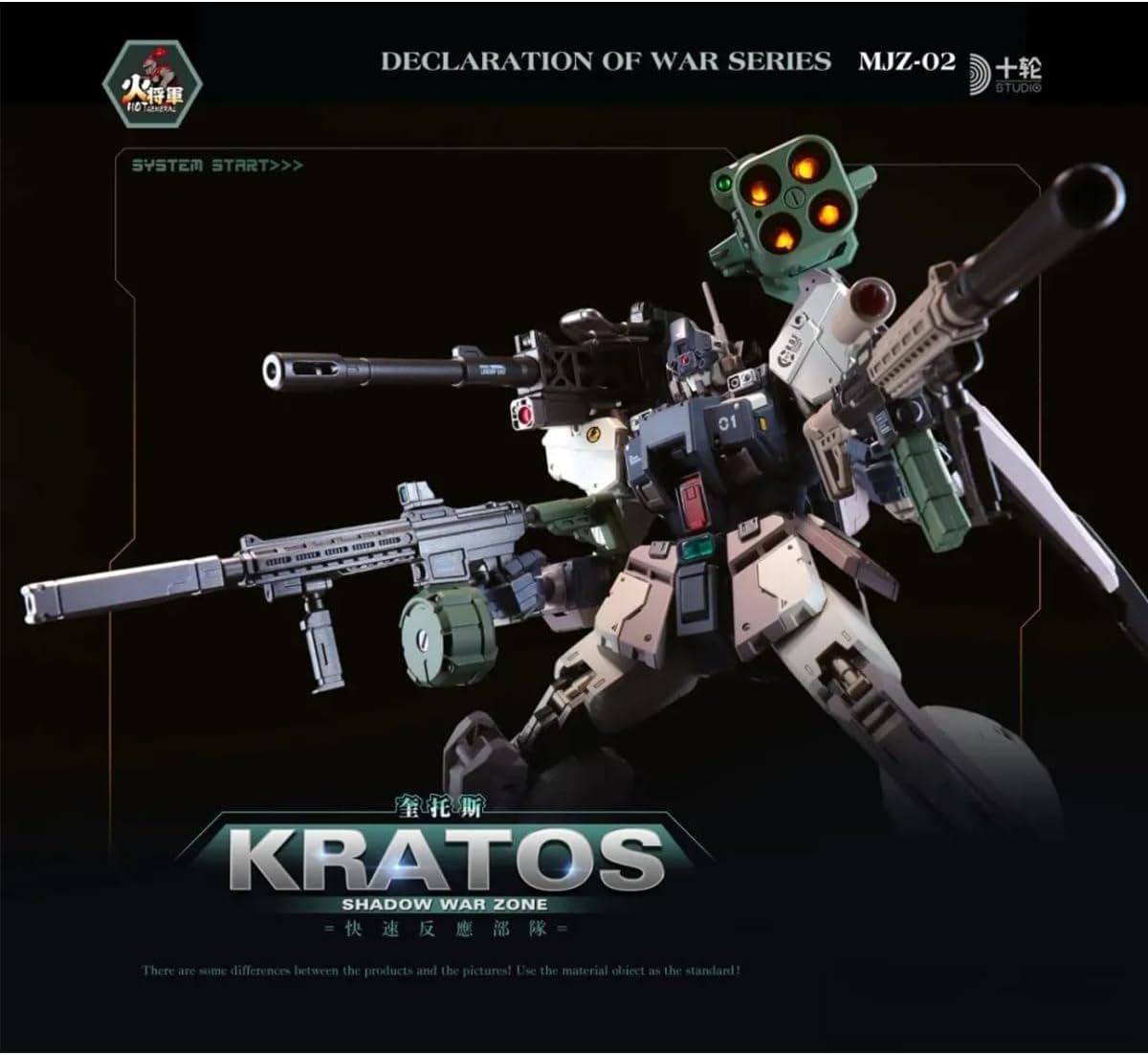 HiPlay Fire General, HOT GENERAL, Dark Shadow Battlefield, Hardcore SF Series, Claytos, Deluxe Edition, 1/100 Scale, Alloy, Pre-Painted Finished Product, Armored Action Figure