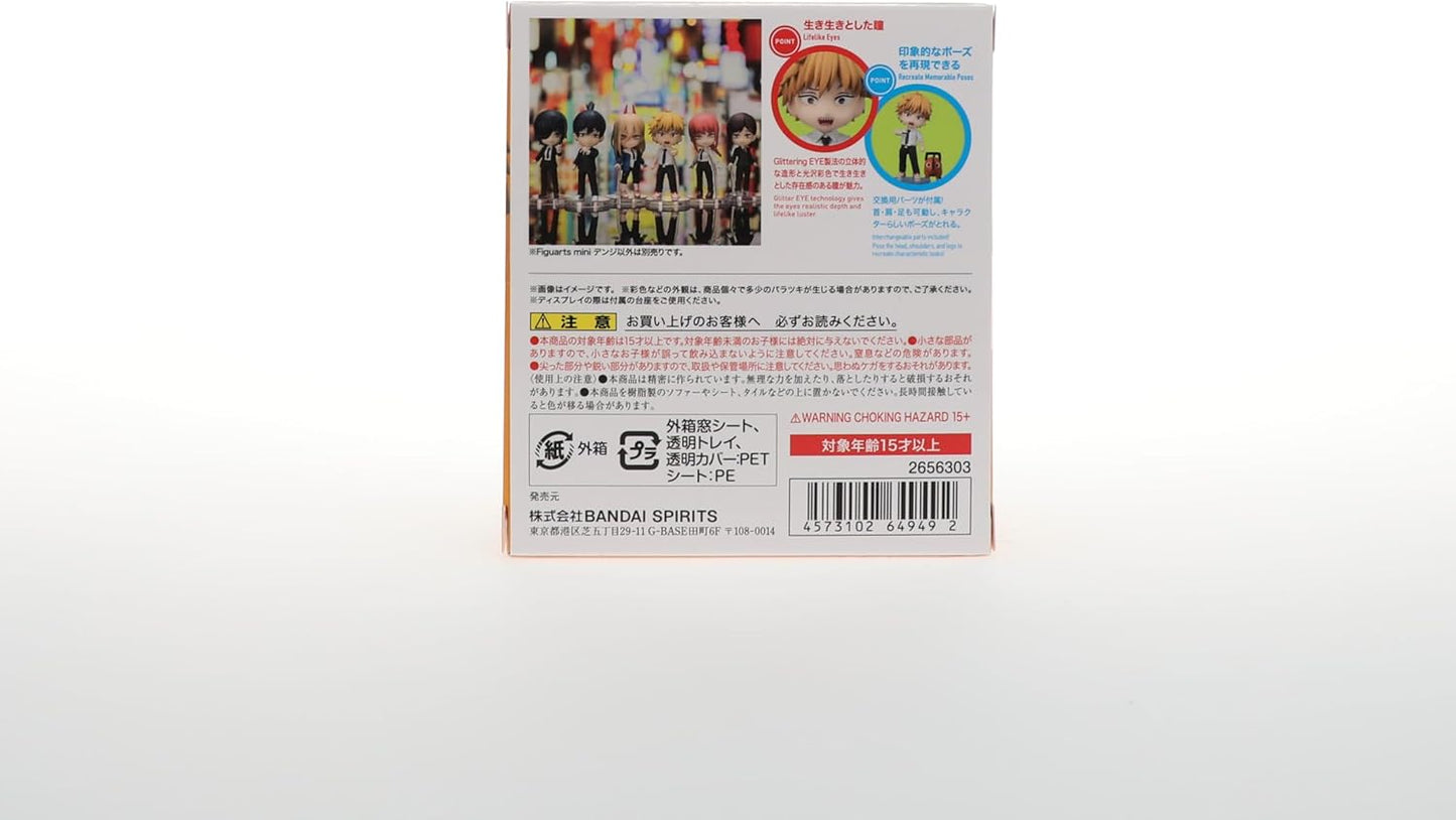 Figuarts Mini Chainsaw Man Denge, Approx. 3.5 inches (90 mm), PVC & ABS, Pre-painted Action Figure