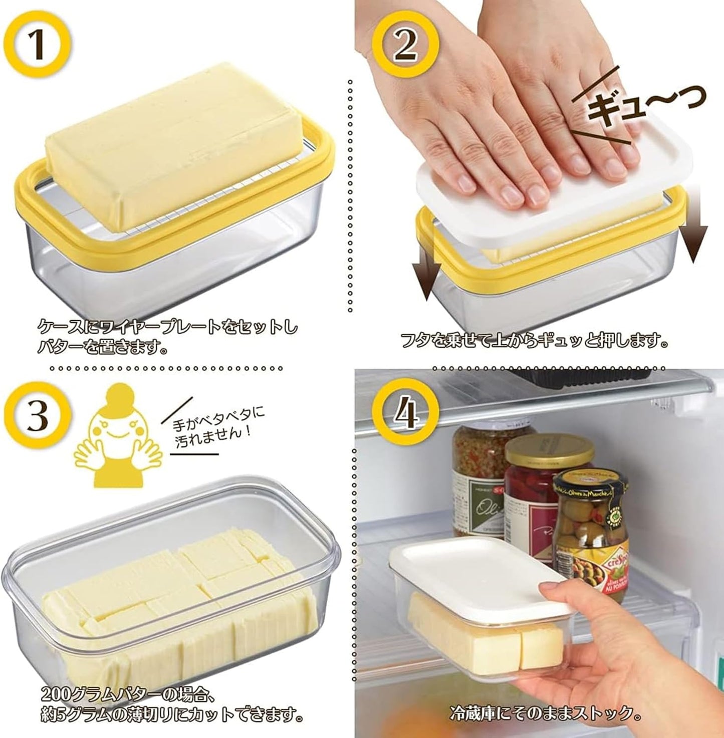 Akebono Sangyo ST-3005 Butter Case with Cutter and Fork, 7.1 oz (200 g), 0.2 oz (5 g), Made in Japan