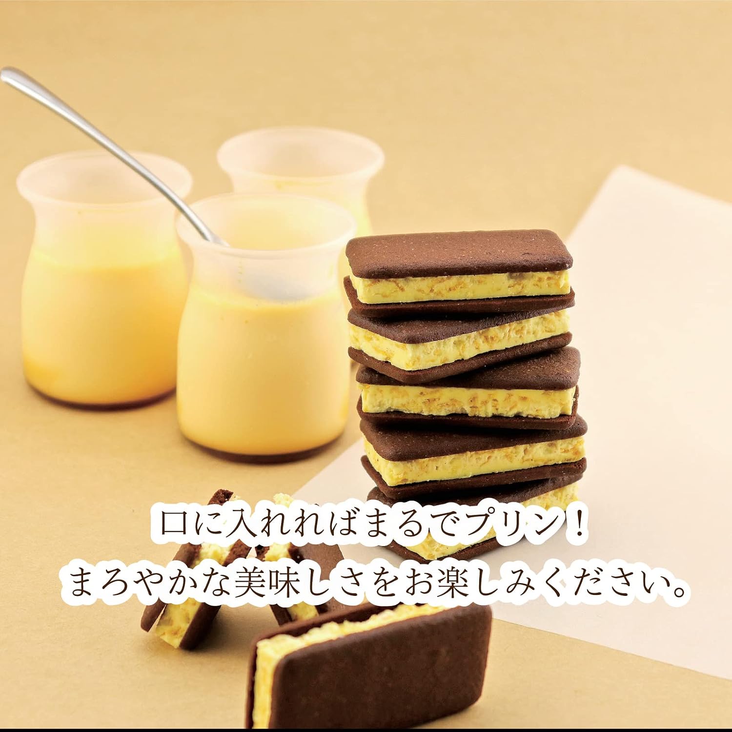 KANOZA Kanoza Crispy Flake-Filled, Whip Chocolate Sandwich Cookies (12 pieces) Souvenir Individually Wrapped Popular Snack