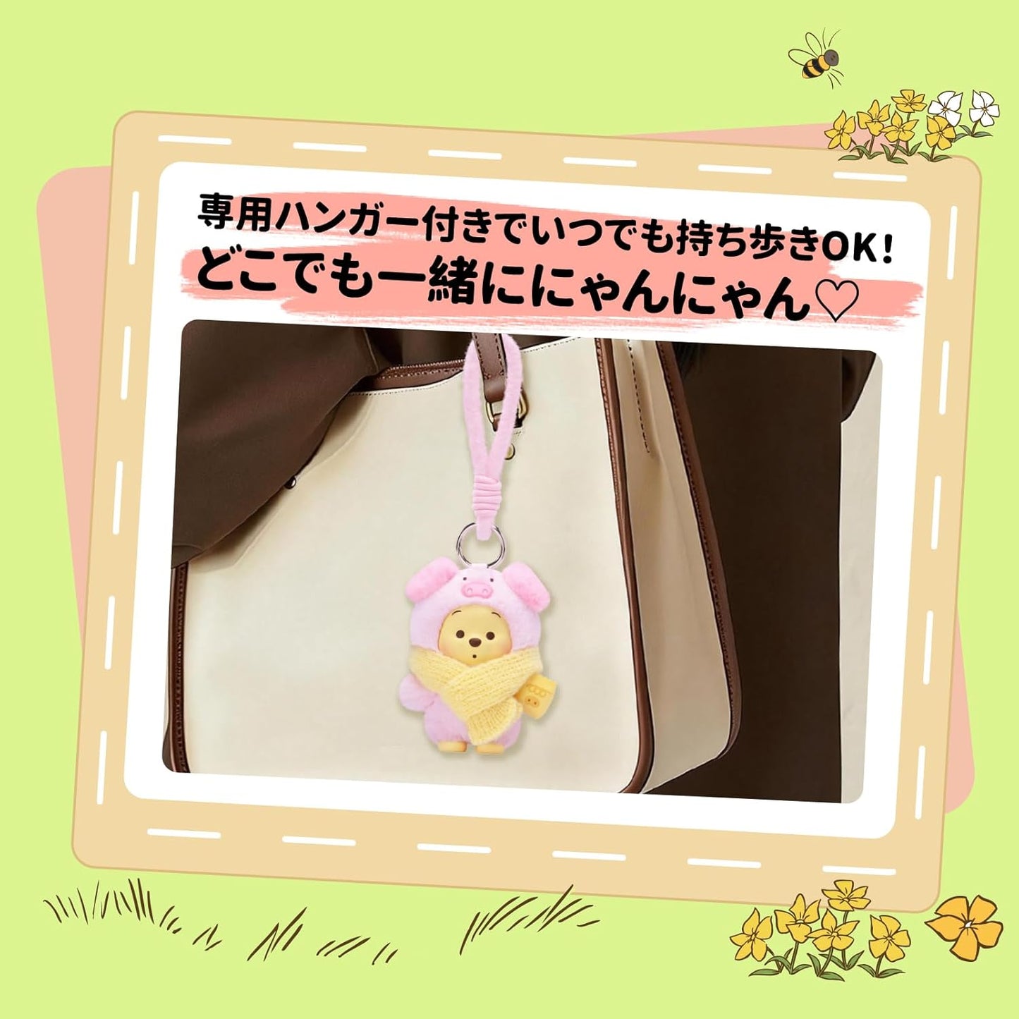 TOP TOY Disney Winnie the Pooh Happy Farm Plush Pendant Series [1 Piece] Blind Box Figure Plastic Model Premium Toy Soft Vinyl Birthday Present Winnie the Pooh Character Collector