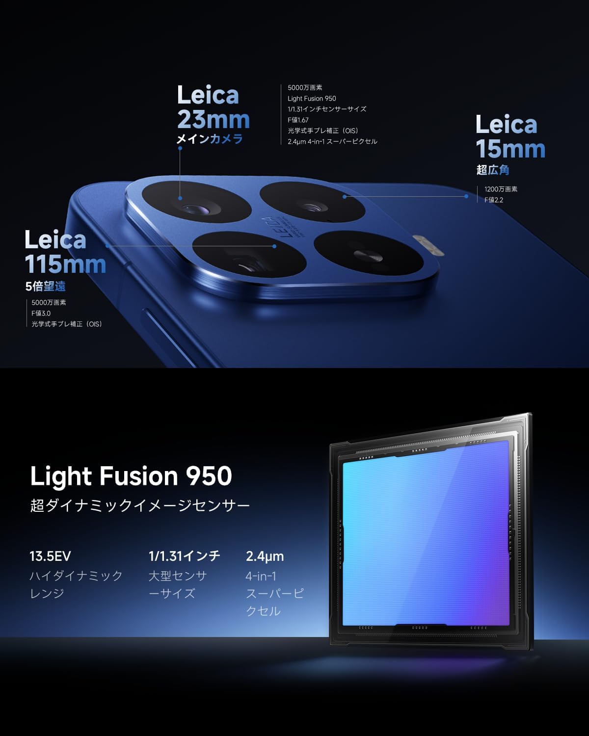 Xiaomi 17T Pro, 12GB + 256GB, Leica 5x Telephoto Camera, MediaTek Dimensity 9500, 6.83-Inch Display, 144Hz, 7,000 mAh, Large Capacity Battery, Compatible with FeliCa, Mobile Phone, IP68 Waterproof