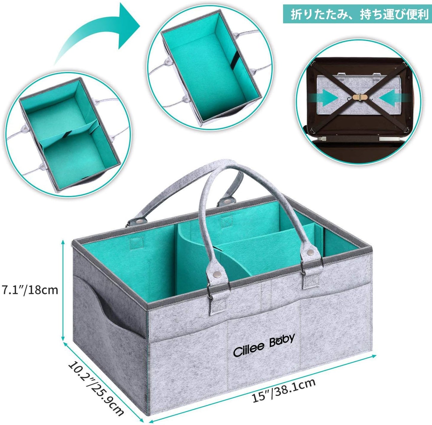 Ciilee Baby Diaper Stocker, Diaper Bag, Large Capacity, Detachable Handle, Diaper Case, Folding, Baby Storage Box, Basket, Car Travel Bag, Storage Bag, Small Items Organizer, Lightweight, Baby Goods