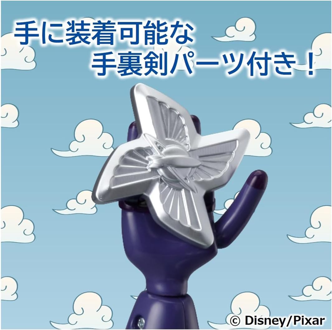 TAKARA TOMY Toy Story 30th Anniversary, Real Size Talking Figure, Buzz Lightyear, NINJA Version
