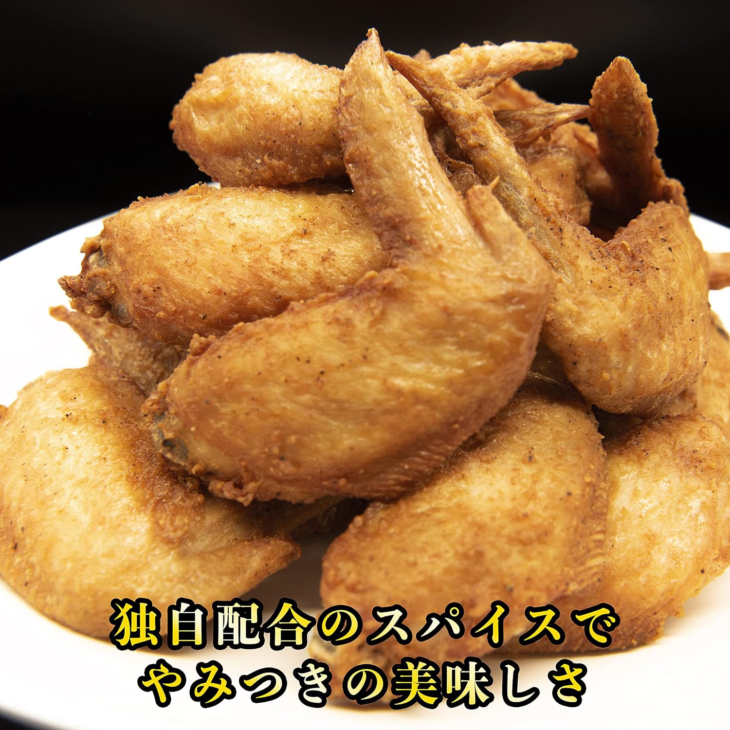 Yukinoya Yama no Saiwai Yukinko Chicken Drumsticks Fried 1kg (Approx. 17 pieces) Miyazaki-Produced Chicken Snack Home Party Chicken