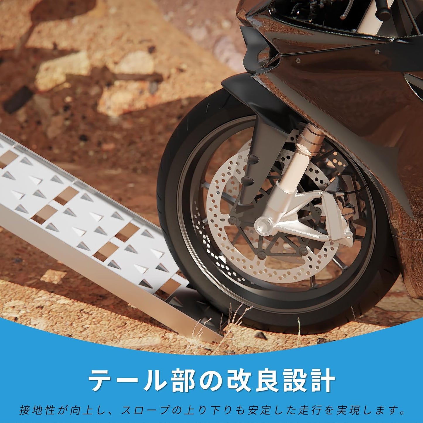 Aluminum Bridge Aluminum Ramp, Set of 2, Total Length 88.8 inches (225 cm), Width 11.6 inches (29.5 cm), Load Capacity 148.6 lbs (680 kg), For Ladder Rails, Motorcycles, Bicycles, Farm Equipment