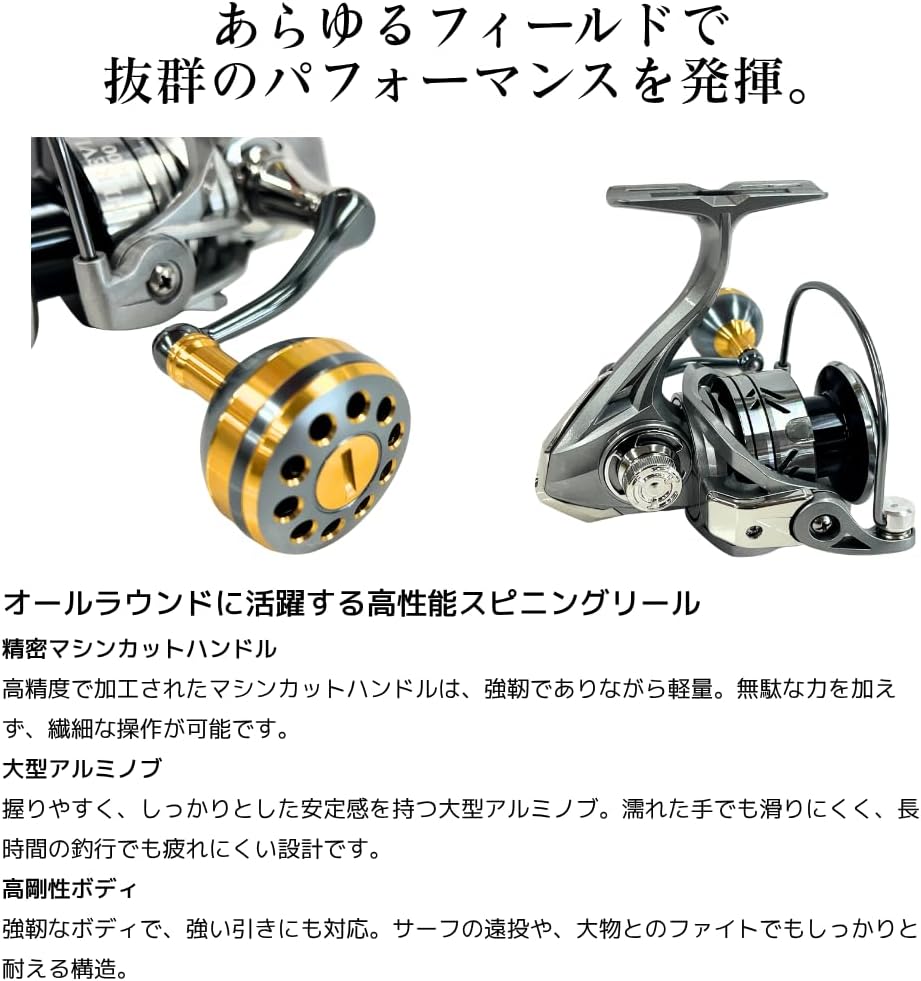 ClubTEN NEREVIA 4000 Spinning Reel, Nelevia (Sea Bass, Surf, Shore Jigging, Offshore Fishing, Casting, Long Throw Sabiki Light Jigging, Octopus Fishing, Large Aluminum Handle, Machine Cut Handle)