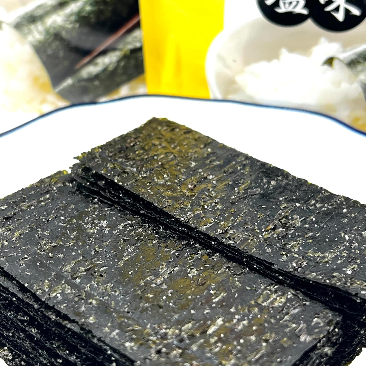 Sun Seaweed, Saga Seaweed, Premium, Salty Flavor, Sesame Oil, 10 Pieces, 50 Sheets x 2 Pieces (100 Sheets), Ariaki Seaweed, Saga, Domestic, Saga Prefecture, Seasoned Noli, Recommended by the Ariaki