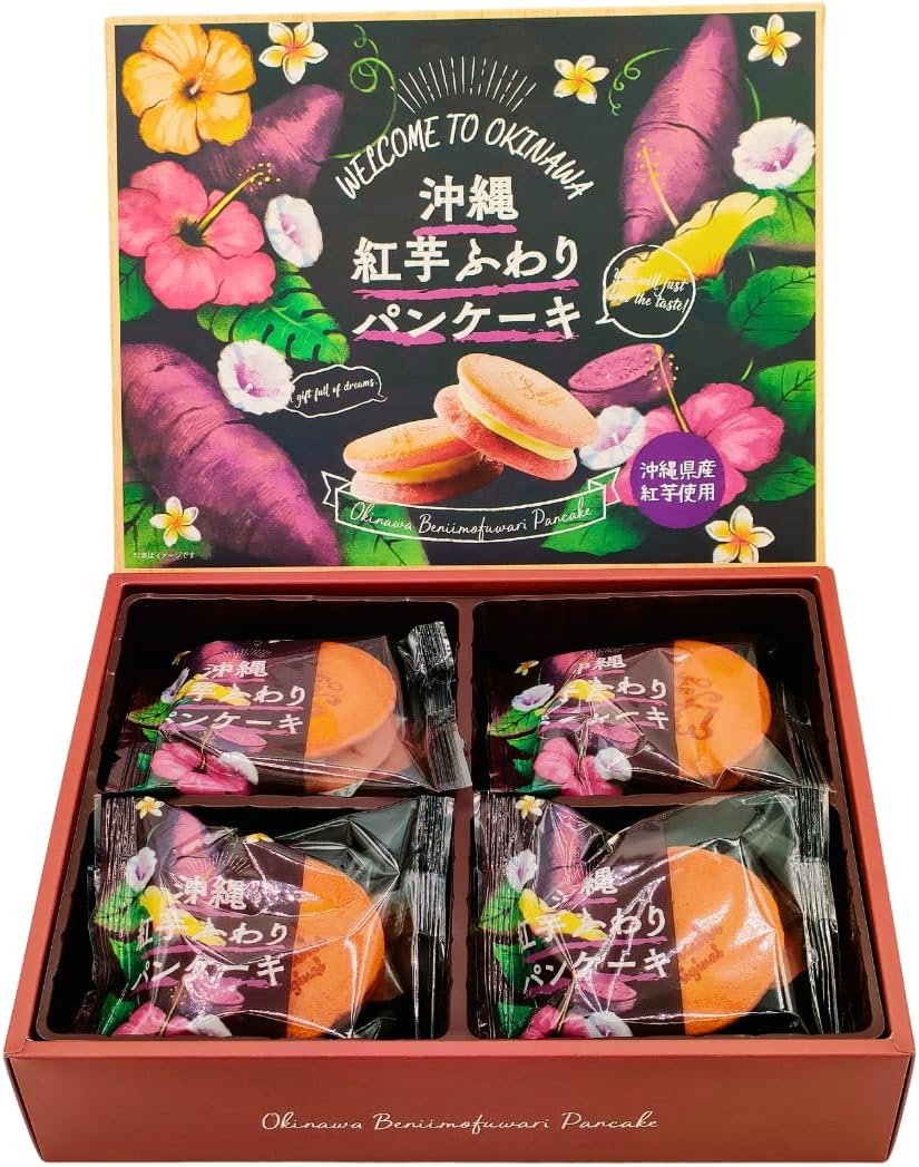 Okinawa Limited Red Potato, Fluffy Pancake, Maple, White Chocolate, Cream, 8 Pieces, Individually Packaged, Souvenir, Scattered, Gift, Sweets