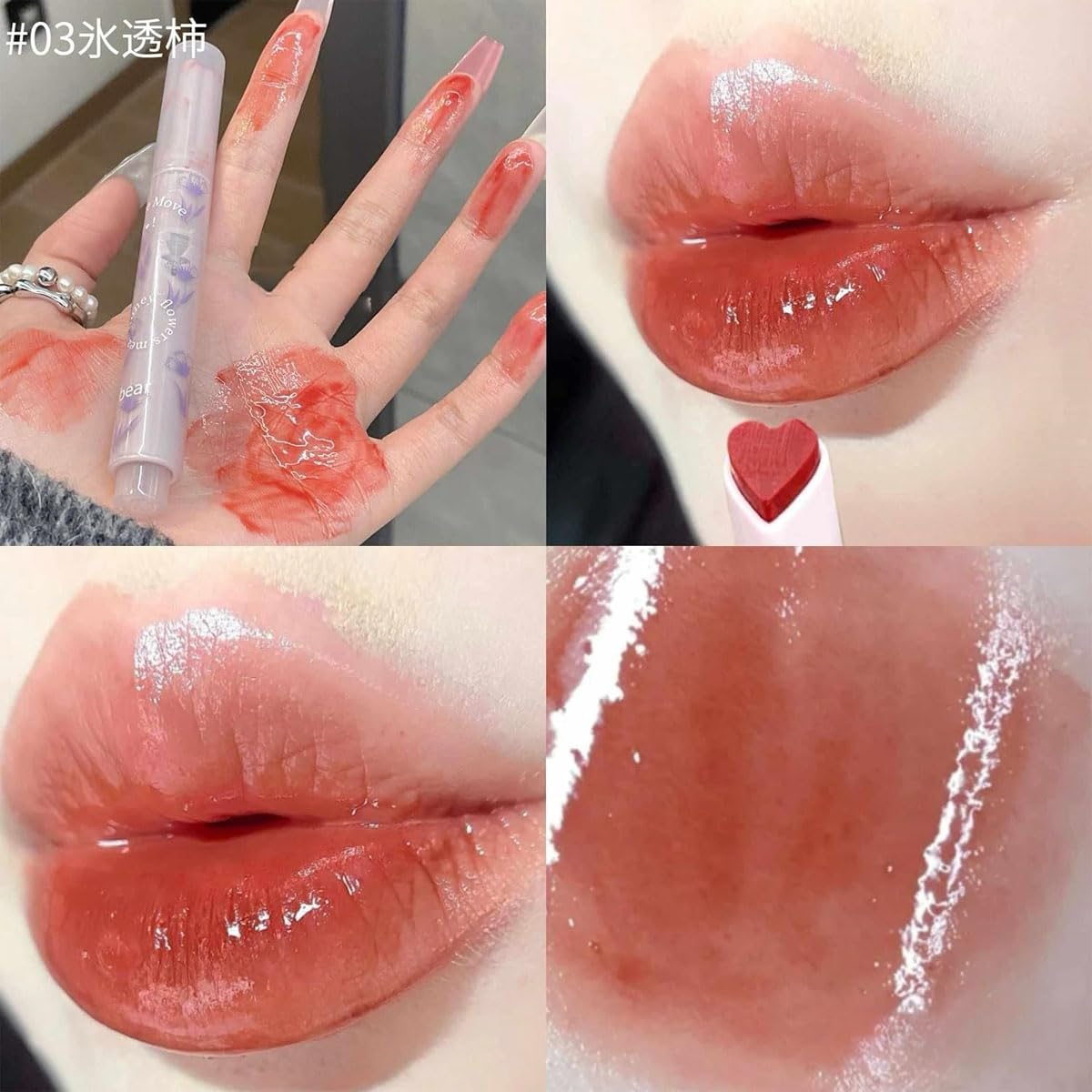 Beautiful High Coloring & Moisturizing Lip Balm, Skin Tone, Non-peeling, Stain Fit, Long Lasting, Long Lasting, All Day Long, Will Not Fall Off, Shiny (#03 Ice Persimmon)