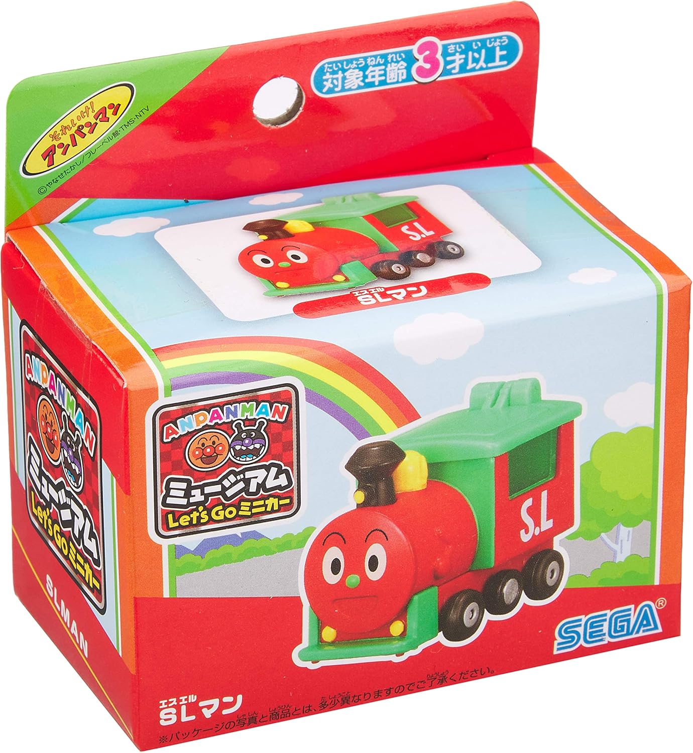 Anpanman Museum Let's Go Mini Car SL Man