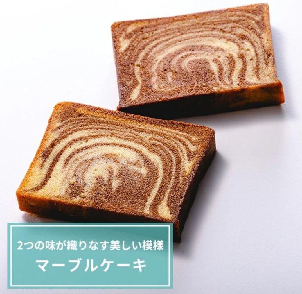 【Ueno Fugetsudo Gateau Collection 12-Piece】Cake, Baked Goods, Gift, Sweets, Thank You, Celebration, Return, Mother's Day, Year-End Gift, Year-End Gift, Confectionery, Greeting, Gift, Sweets, Souvenir