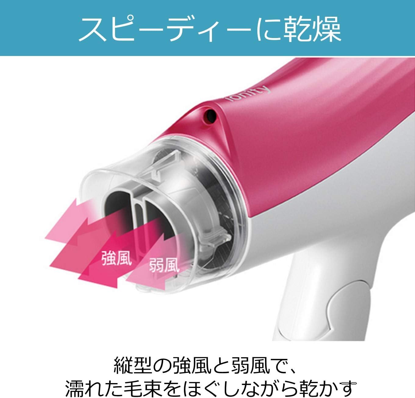 Panasonic Hair Dryer Ionity Gold Style EH-NE5E-N