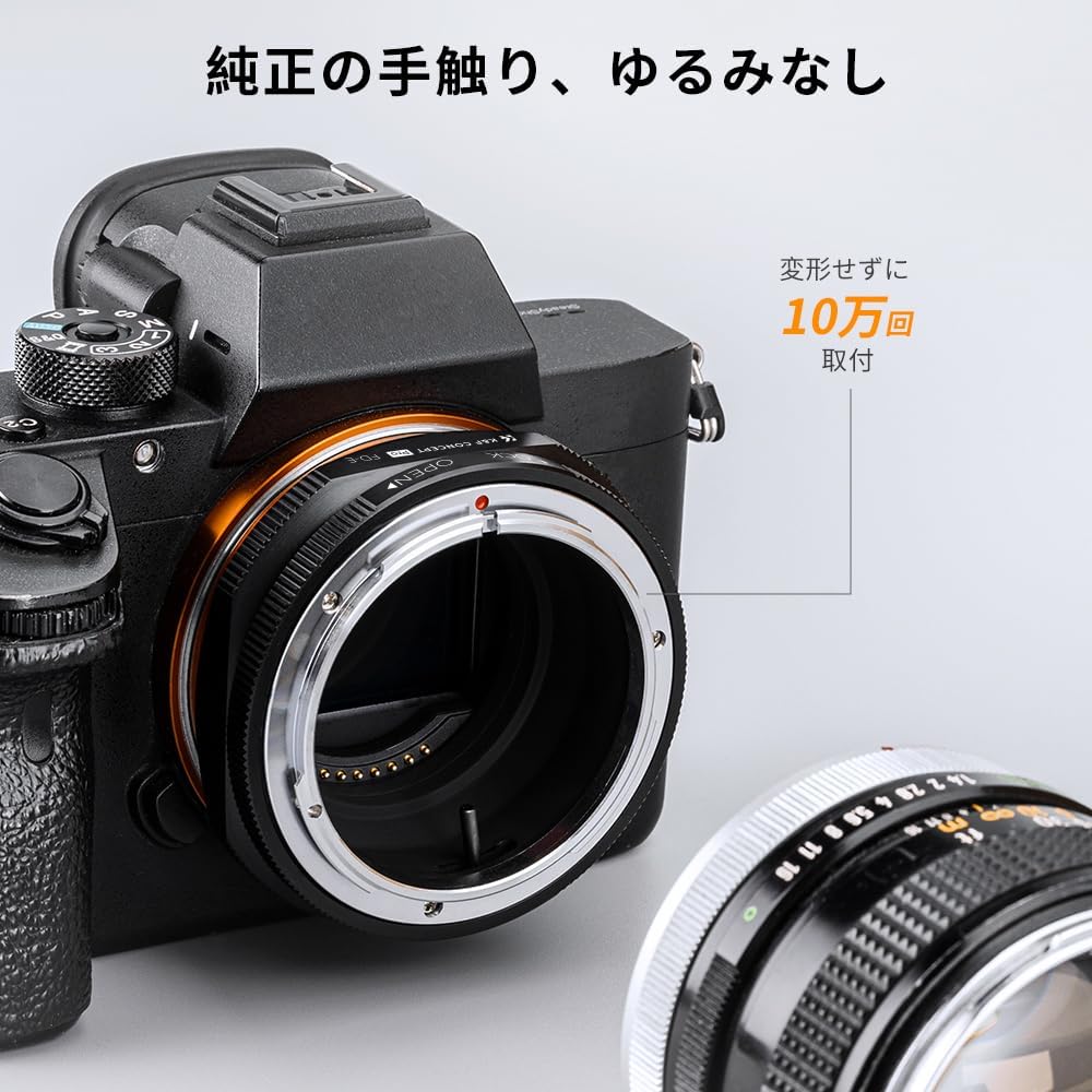 K&F Concept Mount Adapter FD Mount E-Mount Canon FD Lens to Sony NEX Camera PRO II Matte Finish Anti-Glare Infinity M13105