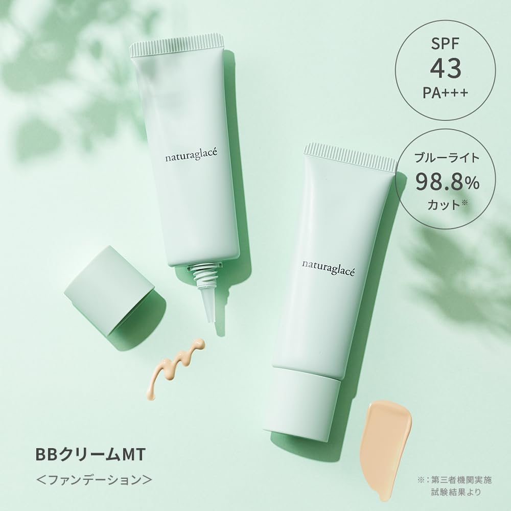 Natura Grasse BB Cream Mint 02 Medium Beige SPF43 PA+++ Mint Blend Scented Soap Drop