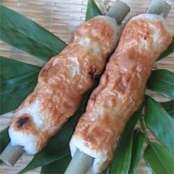 Bamboo Chikuwa, Made in Komatsushima Specialty Product, Handmade, Bamboo Chikuwa, Pack of 20