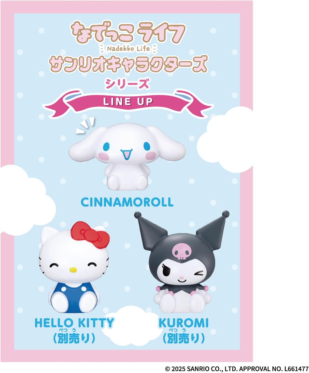 Bandai Nadekko Life Sanrio Characters Cinnamon Roll