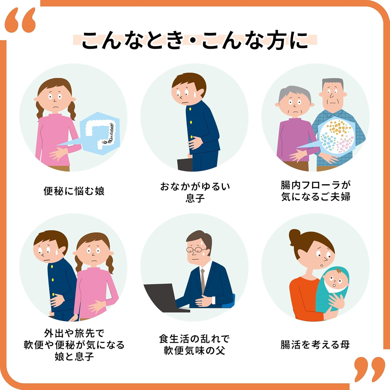 【Specified Over-the-Counter Medicine】 Taisho Pharmaceutical Co., Ltd. New Biofermin S Tablets 550 Tablets 61-Day Supply Intestinal Regulator【Exclusive】 [Lactic Acid Bacteria