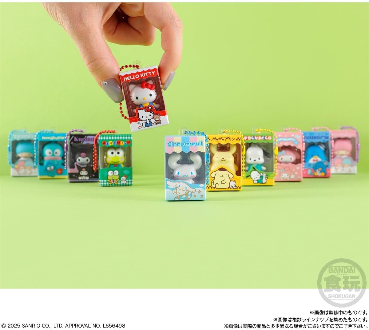 Sanrio Characters Chocolate Box Figure Collection, Box of 14 (Candy Toy)