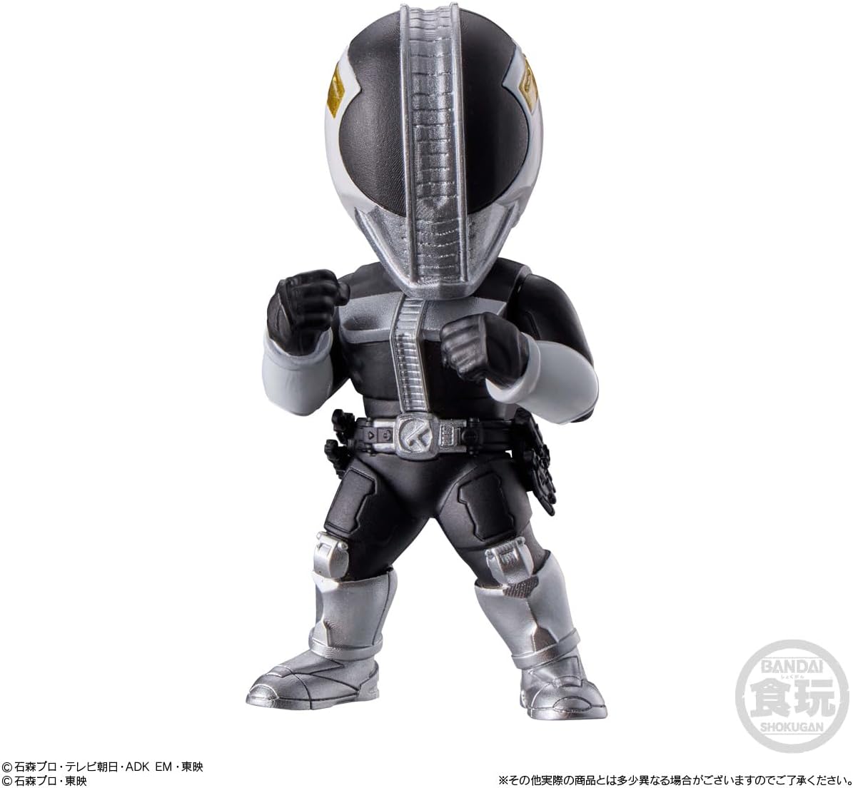 Converge Motion Kamen Rider 4 (10 Pieces) Candy Toy, Chewing Gum (Kamen Rider Series)