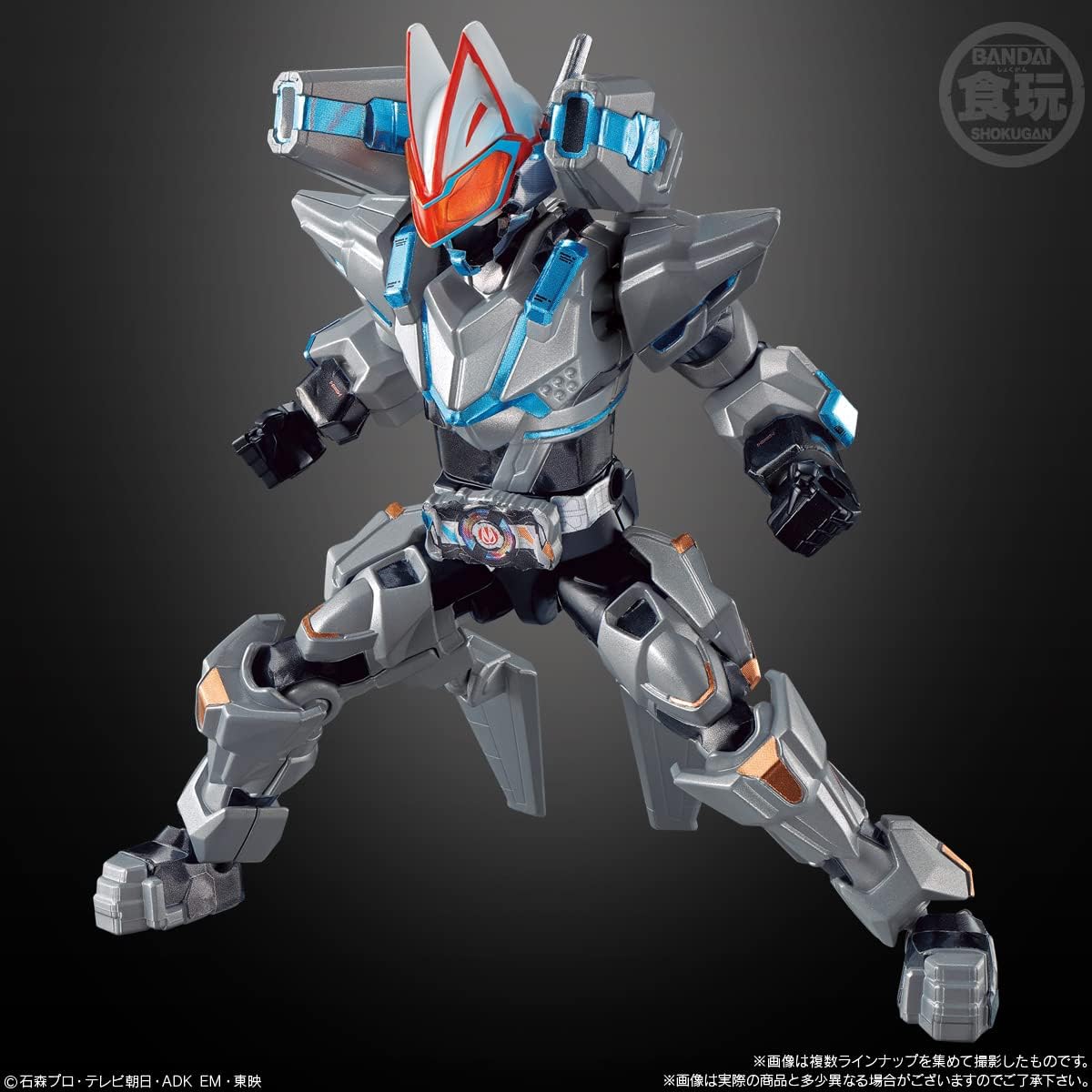 Sodo Kamen Rider Gats ID 5 Feat. Sodo Kamen Rider Revise (Set of 14), Candy Toy, Chewing Gum (Kamen Rider Gats)