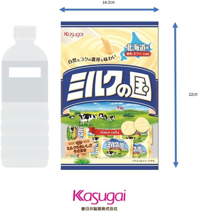 Kasugai Seika Milk no Kuni 125g