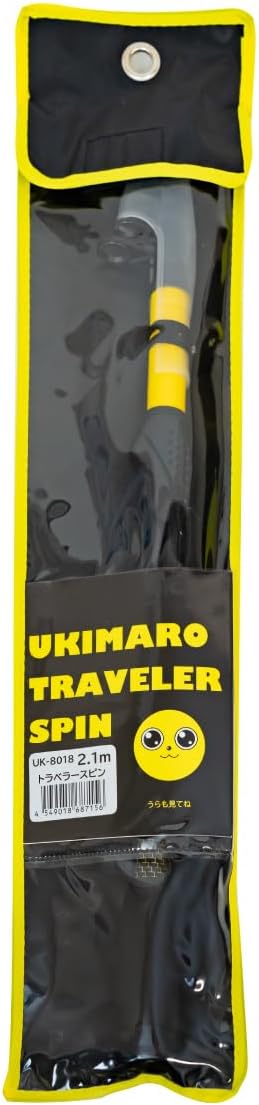 Gamakatsu Ukimaro Traveler Spin, UK8018