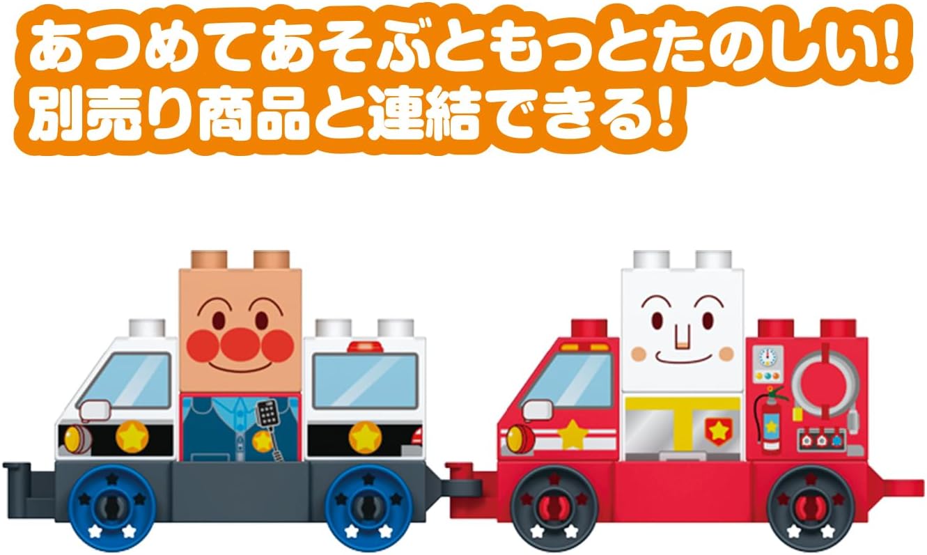 Bandai BlockLabo BlockLabo Connect! Expand! Vehicle Block Series Anpanman and Patrol Car Go! Go! Anpanman