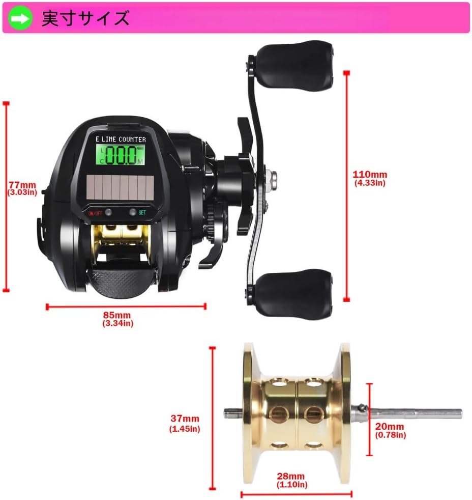 Deronder Baitcasting Reel, Electric Fishing Reel, Fly Fishing Reel, Digital Display, Smooth Wind, Lightweight, Large Resistance, USB Rechargeable, Solar Power, Left/Right Handle, Max Drag 10KG Gear