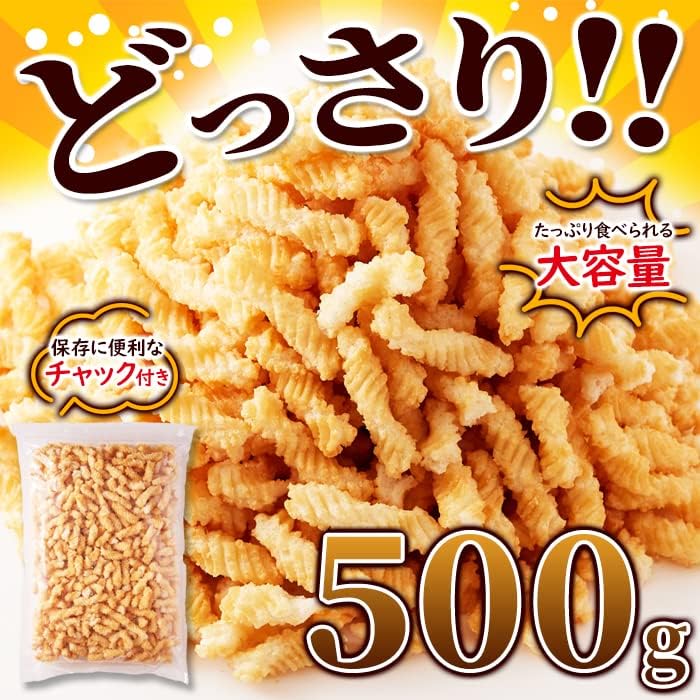 Tennei Seikatsu Twist-Fried (500g) Salt Flavor Crackers, Rice Crackers, Senbei, Snacks, Appetizers, Snacks, Simple Packaging, Large Capacity
