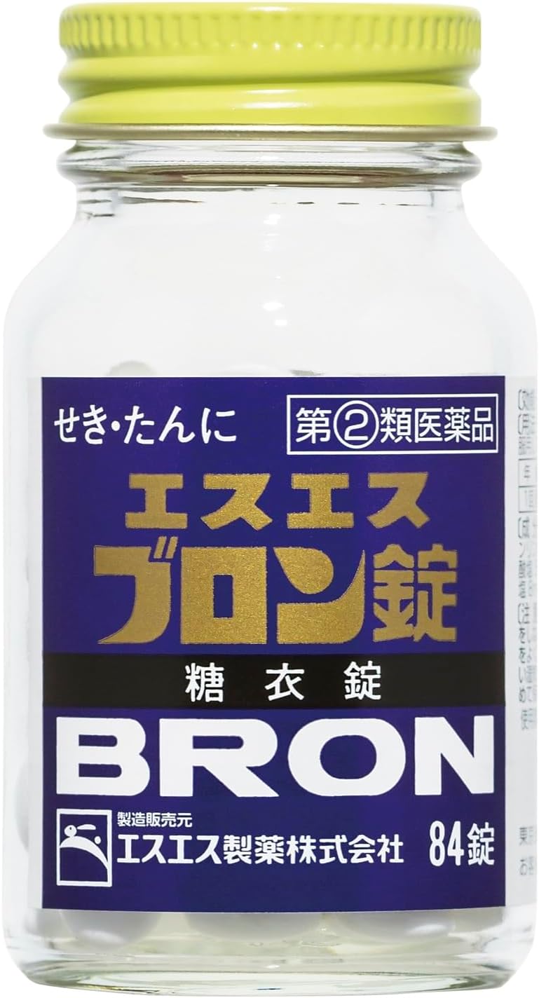 【指定第2類医薬品】エスエスブロン錠 84錠