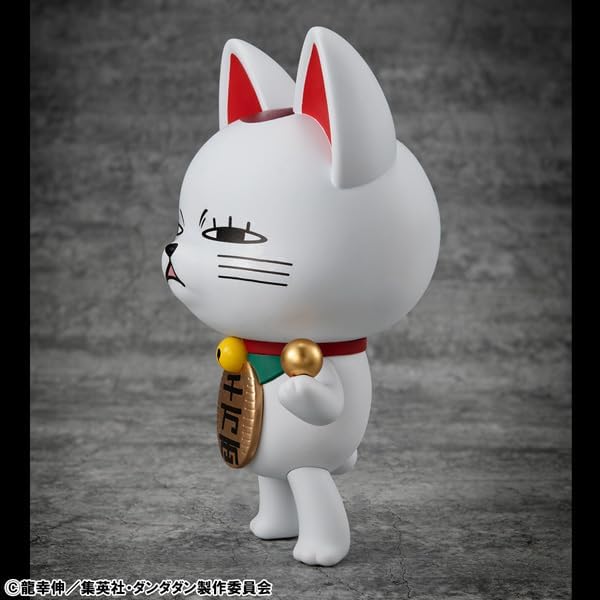 Occult Soft Vinyl Collection TV Anime "Dandadan" Turbo Baa (Maneki Neato) Version 2 Complete Figure