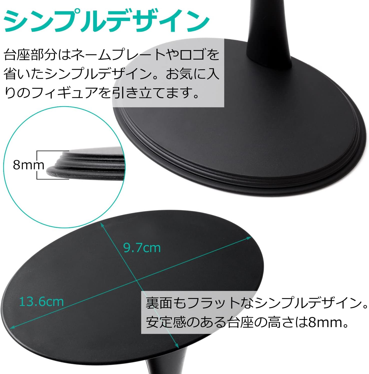 1/6 Scale Simple Doll Stand, Black, Tamashii Stage Pedestal, Drawing Doll (W x D x H): 5.3 x 3.8 x 4.7 - 7.9 inches (136 x 97 x 120 - 200 mm), Display Stand, Waist Circumference (3 Pieces/B) Aisaki