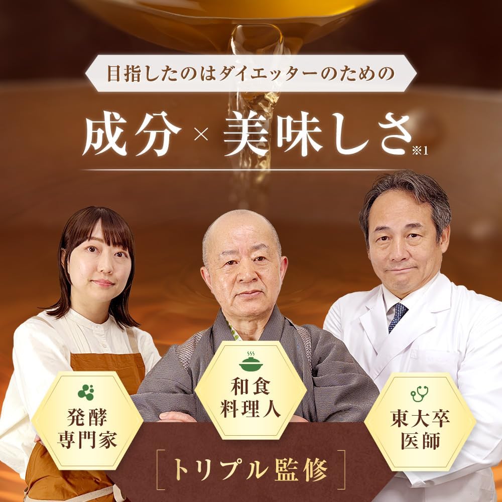 【Official】Fermented Miso Soup from Honke Miso Soup Diet Miso Soup Instant Enzymes Lactic Acid Bacteria 83.5g (1 bag) Miso Soup Hokkaido Salmon Yaki Nodoguro Emergency Food Instant Miso Soup